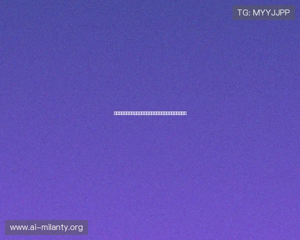 世界杯小组赛阿根廷对阵阿尔及利亚比赛结果及赛后精彩瞬间回顾
